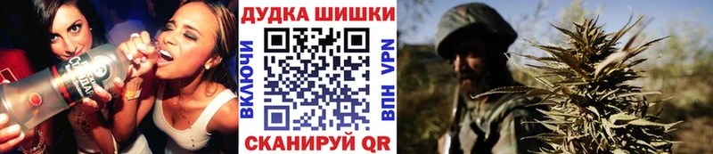Где найти наркотики Нолинск Метадон  Конопля  Меф  Гашиш  АМФЕТАМИН  КОКАИН  А ПВП 