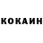 Альфа ПВП крисы CK Joxon Tursunov