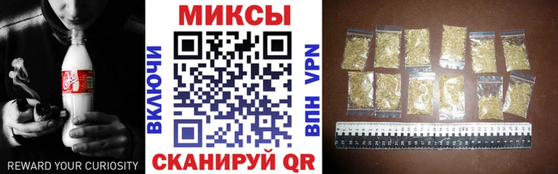 БУТИРАТ оксана  Нолинск 