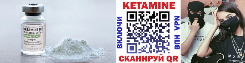 маркетплейс наркотические препараты  Нолинск  Кетамин ketamine 