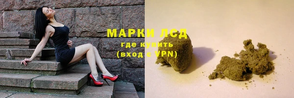 первитин Верхний Тагил