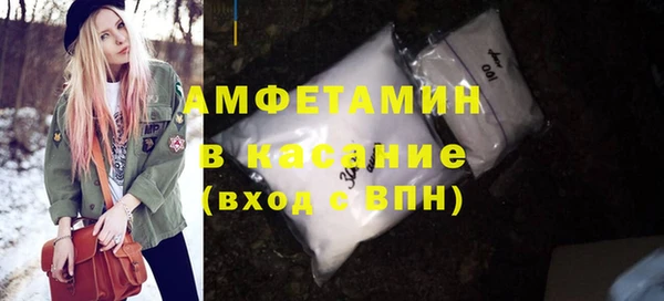 дистиллят марихуана Бугульма