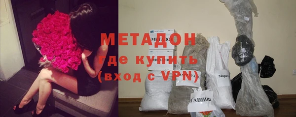 хмурый Верея