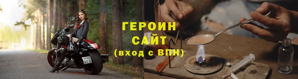 первитин Верхний Тагил
