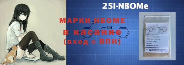 первитин Верхний Тагил