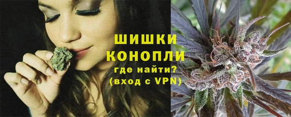 альфа пвп VHQ Верхнеуральск