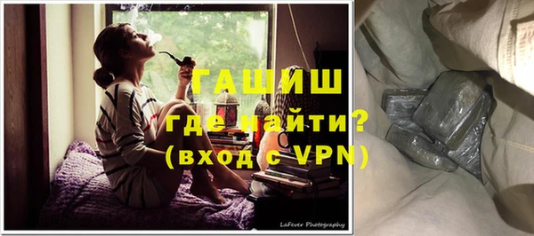 дистиллят марихуана Приозерск
