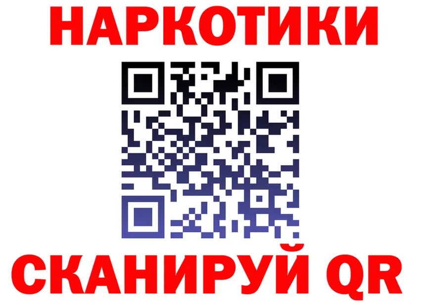 ГАШ Premium зеркало shop omg Нолинск